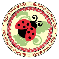 Дома